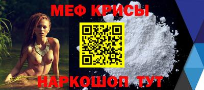 дживик Кулебаки