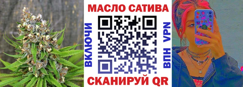 как найти наркотики Зеленокумск ссылка на мегу ONION Дистиллят ТГК вейп с тгк